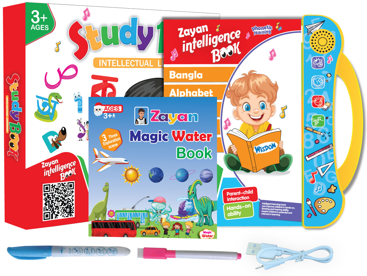 Zayan Intelligence Book without (water Book )